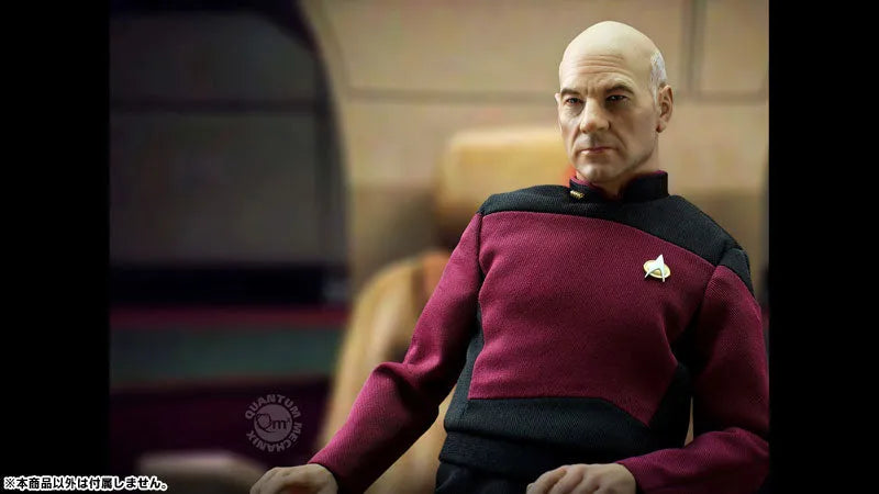 Star Trek Master Series - Star Trek TNG: Jean Luc Picard 1/6ㅤ – Gantaku – ActionFigure Brasil