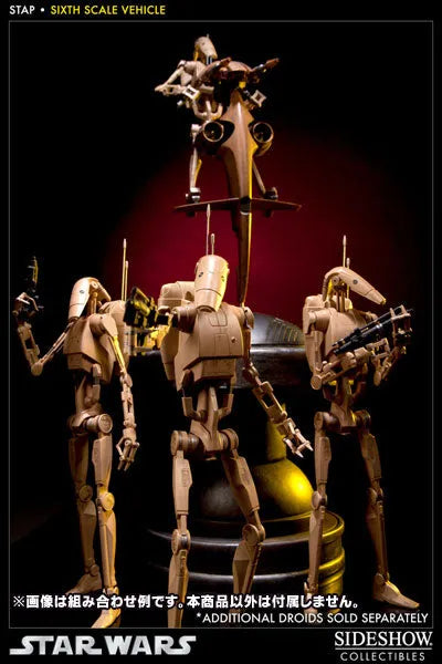 Star Wars 1/6 Scale Figure - Militaries Of Star Wars S.T.A.P. Vehicle (With Battle Droid)ㅤ – Sideshow Collectibles – ActionFigure Brasil — embalagem