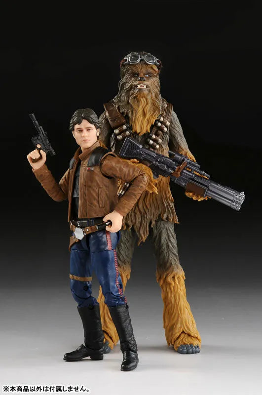 Star Wars Black Series 6 Inch Figure - Han Solo (Han Solo)ㅤ – Gantaku – ActionFigure Brasil