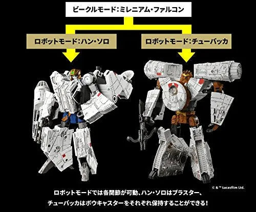 Star Wars - Chewbacca - Han Solo - Star Wars・Powered by Transformers 02 - Millenium Falcon (Takara Tomy)ㅤ – Takara Tomy As Manufacturer – ActionFigure Brasil