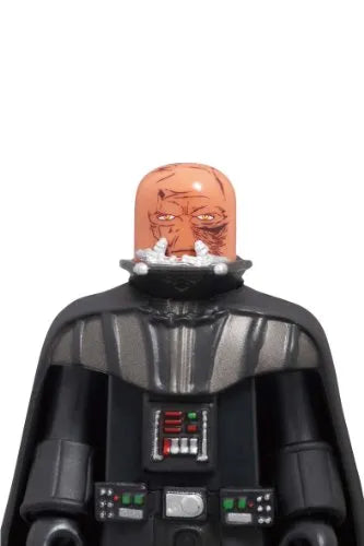 Star Wars - Darth Vader - Kubrick 310 (Medicom Toy)ㅤ – Medicom Toy – ActionFigure Brasil