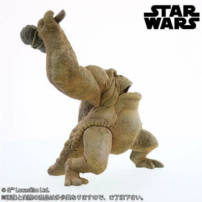 "Star Wars" Dejarik Monster Collection Kintan Striderㅤ – Puella Magi Madoka Magica – ActionFigureBrasil — embalagem