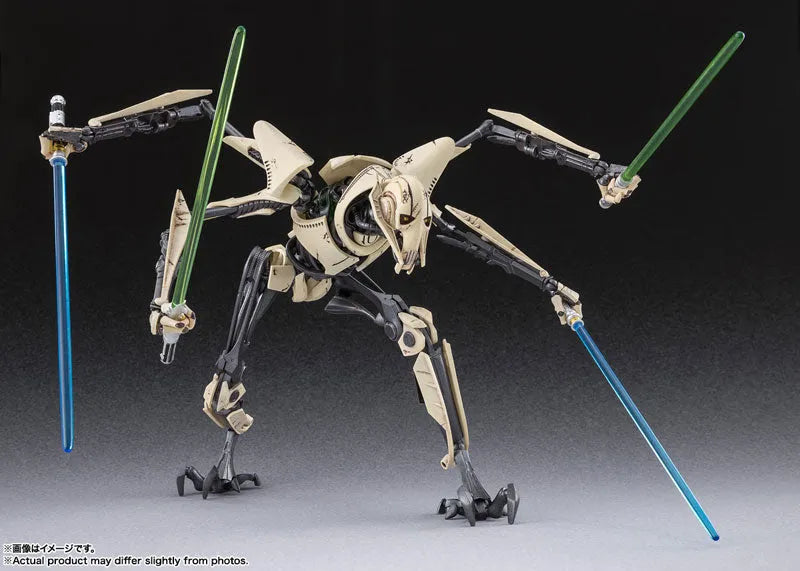 Star Wars: Episode III – Revenge of the Sith - General Grievous - S.H.Figuarts (Bandai Spirits)ㅤ – Bandai Spirits – ActionFigure Brasil