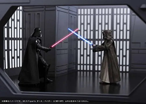 Star Wars: Episode IV – A New Hope - Darth Vader - S.H.Figuarts - A new Hope (Bandai)ㅤ – Bandai As Manufacturer – ActionFigure Brasil