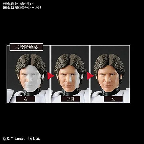 Star Wars: Episode IV – A New Hope - Luke Skywalker - Characters & Creatures - Star Wars Plastic Model - 1/12 - Stormtrooper Ver. (Bandai)ㅤ – Bandai – ActionFigureBrasil
