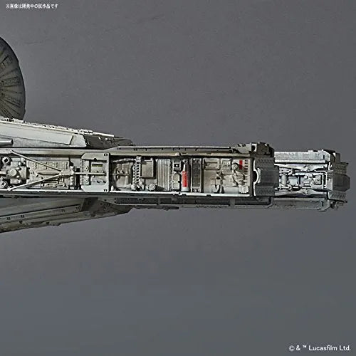 Star Wars: Episode IV – A New Hope - PG - Star Wars Plastic Model - Millennium Falcon - 1/72 - Standard Ver. (Bandai)ㅤ – Bandai – ActionFigureBrasil
