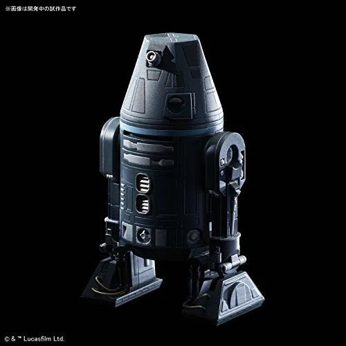 Star Wars: Episode IV – A New Hope - R4-I9 - Characters & Creatures - Star Wars Plastic Model - 1/12 (Bandai)ㅤ – Bandai – ActionFigureBrasil