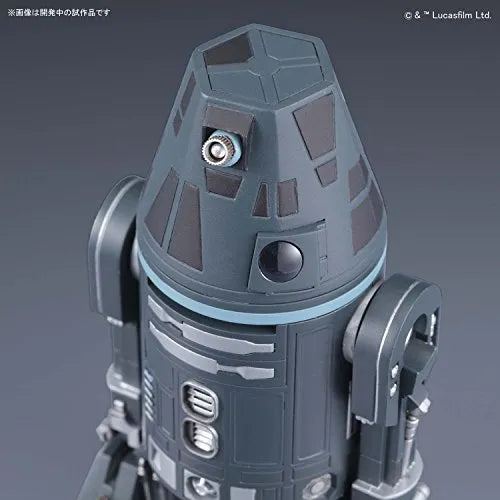 Star Wars: Episode IV – A New Hope - R4-I9 - Characters & Creatures - Star Wars Plastic Model - 1/12 (Bandai)ㅤ – Bandai – ActionFigureBrasil
