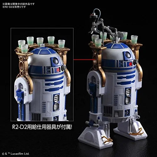 Star Wars: Episode IV – A New Hope - R4-I9 - Characters & Creatures - Star Wars Plastic Model - 1/12 (Bandai)ㅤ – Bandai – ActionFigureBrasil