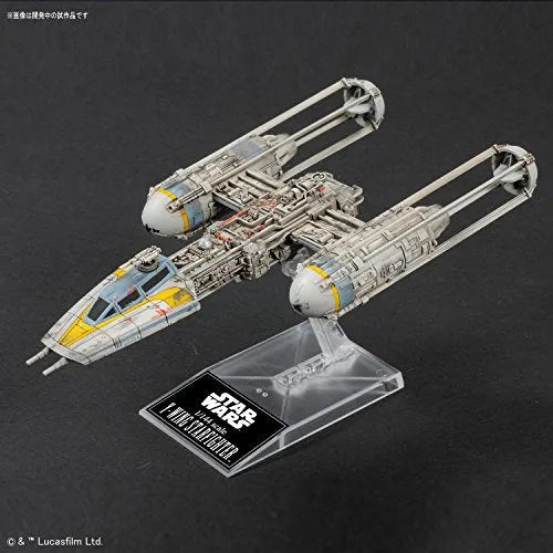 Star Wars: Episode IV – A New Hope - Spacecrafts & Vehicles - Star Wars Plastic Model - X-wing Starfighter - 1/144 (Bandai)ㅤ – Bandai – ActionFigureBrasil
