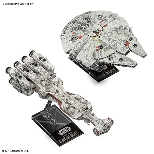 Star Wars: Episode IV – A New Hope - Star Wars Plastic Model - Blockade Runner - 1/1000 (Bandai)ㅤ – Bandai – ActionFigureBrasil