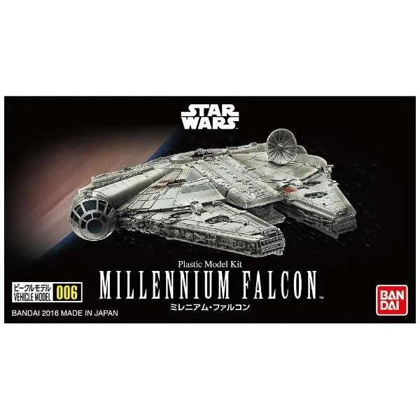 Star Wars: Episode IV – A New Hope - Star Wars Plastic Model - Vehicle Model 006 - Millennium Falcon (Bandai)ㅤ – Bandai – ActionFigureBrasil