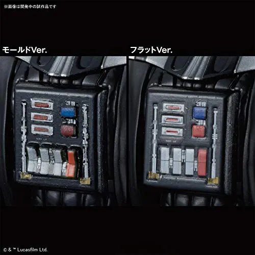 Star Wars: Episode VI – Return of the Jedi - Darth Vader - Characters & Creatures - Star Wars Plastic Model - 1/12 (Bandai)ㅤ – Bandai – ActionFigureBrasil