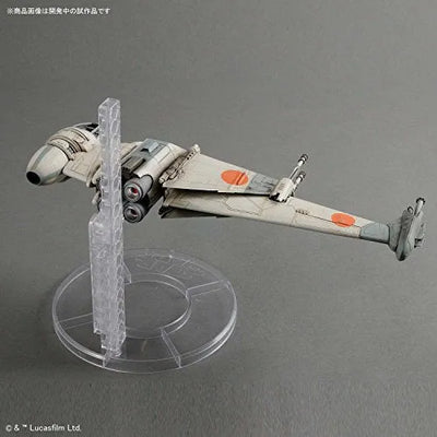 Star Wars: Episode VI – Return of the Jedi - Spacecrafts & Vehicles - Star Wars Plastic Model - B-wing Starfighter - 1/72ㅤ – Bandai – ActionFigureBrasil — detalhe do produto