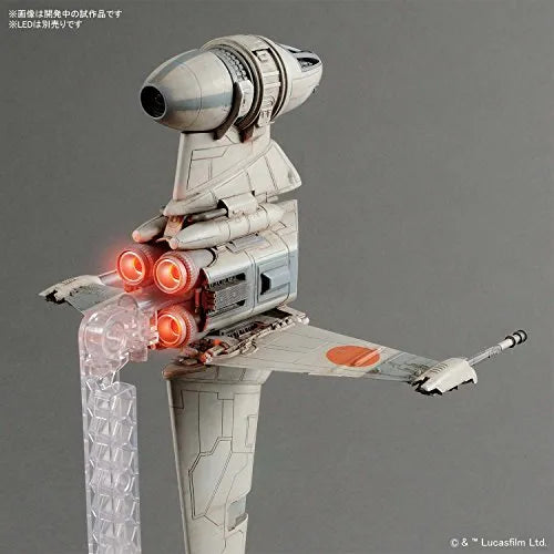 Star Wars: Episode VI – Return of the Jedi - Spacecrafts & Vehicles - Star Wars Plastic Model - B-wing Starfighter - 1/72ㅤ – Bandai – ActionFigureBrasil