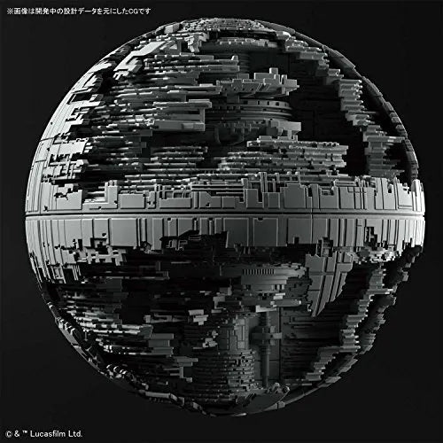 Star Wars: Episode VI – Return of the Jedi - Star Wars Plastic Model - Vehicle Model 013 - Death Star II (Bandai)ㅤ – Bandai – ActionFigureBrasil