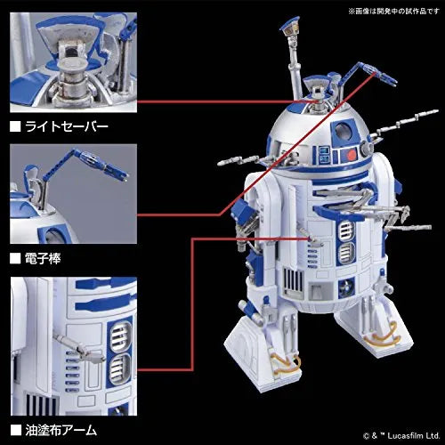 Star Wars - R2-D2 - Characters & Creatures - Star Wars Plastic Model - 1/12 - Rocket Booster Ver. (Bandai)ㅤ – Bandai As Manufacturer – ActionFigure Brasil