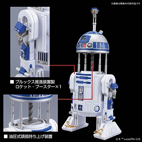 Star Wars - R2-D2 - Characters & Creatures - Star Wars Plastic Model - 1/12 - Rocket Booster Ver. (Bandai)ㅤ – Bandai As Manufacturer – ActionFigure Brasil