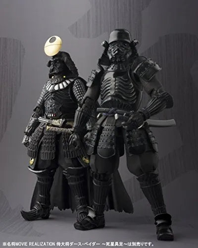 Star Wars - Shadow Trooper - Meishou Movie Realization - Onmitsu (Bandai)ㅤ – Bandai As Manufacturer – ActionFigure Brasil