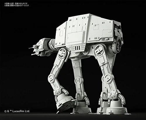 Star Wars - Spacecrafts & Vehicles - Star Wars Plastic Model - AT-AT - 1/144 (Bandai)ㅤ – Bandai As Manufacturer – ActionFigure Brasil