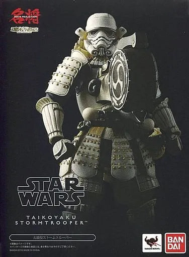 Star Wars - Stormtrooper - Meishou Movie Realization - Taikoyaku (Bandai)ㅤ – Bandai – ActionFigure Brasil