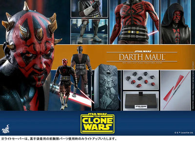 Star Wars: The Clone Wars - Darth Maul - 1/6 (Hot Toys)ㅤ – Hot Toys – ActionFigureBrasil — detalhe do produto