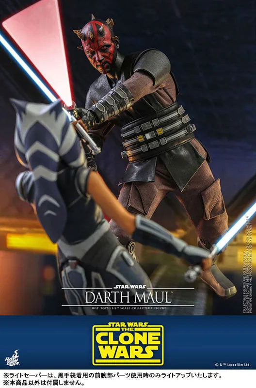 Star Wars: The Clone Wars - Darth Maul - 1/6 (Hot Toys)ㅤ – Hot Toys – ActionFigureBrasil