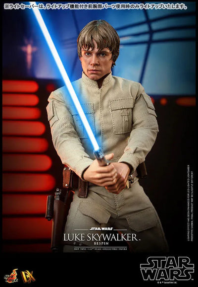 STAR WARS: The Empire Strikes Back - Luke Skywalker - Bespin - 1/6 (Hot Toys)ㅤ – Hot Toys – ActionFigureBrasil — close