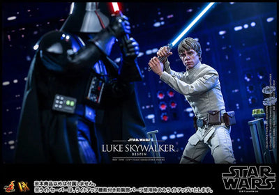 STAR WARS: The Empire Strikes Back - Luke Skywalker - Bespin - 1/6 (Hot Toys)ㅤ – Hot Toys – ActionFigureBrasil — embalagem