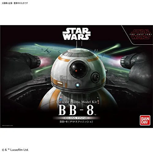 Star Wars: The Last Jedi - BB-8 - Characters & Creatures - Star Wars Plastic Model - 1/2 - Gloss Finish (Bandai)ㅤ – Bandai – ActionFigureBrasil