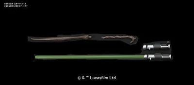 Star Wars - Yoda - Star Wars Plastic Model - Characters & Creatures - 1/6 (Bandai)ㅤ – Bandai – ActionFigureBrasil — close