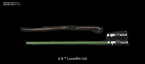 Star Wars - Yoda - Star Wars Plastic Model - Characters & Creatures - 1/6 (Bandai)ㅤ – Bandai – ActionFigure Brasil