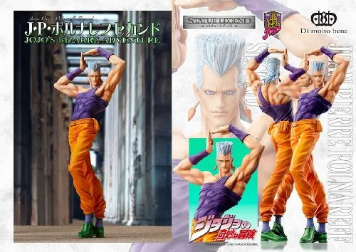 Stardust Crusaders - Jojo no Kimyou na Bouken - Jean Pierre Polnareff - Statue Legend #32 - Second Ver. (Di molto bene)ㅤ – Di Molto Bene – ActionFigure Brasil