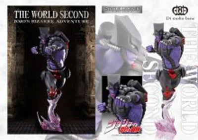 Stardust Crusaders - Jojo no Kimyou na Bouken - The World - Statue Legend #35 - Second Ver. (Di molto bene)ㅤ – Di Molto Bene – ActionFigureBrasil — embalagem