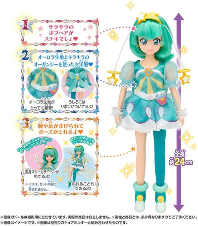 Star☆Twinkle Precure - Cure Milky - Precure Style (Bandai)ㅤ – Bandai – ActionFigure Brasil — close