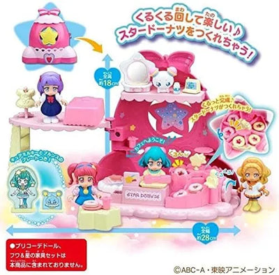 Star☆Twinkle Precure - Cure Milky - Prunce - Doll House - PreCoorde Doll - PreCoorde House - Star ☆ Twinkle PreCure Donut Spinning ♪ Star Rocket (Bandai)ㅤ – Bandai As Manufacturer – ActionFigure Brasil