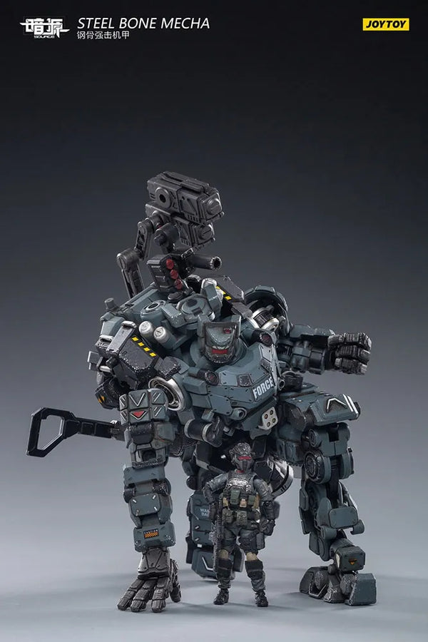 Steel Bone Armour (Grey) – Joytoy – ActionFigure Brasil