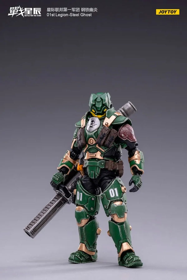 Steel Ghost – Joytoy – ActionFigure Brasil