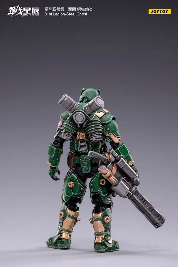 Steel Ghost – Joytoy – ActionFigure Brasil