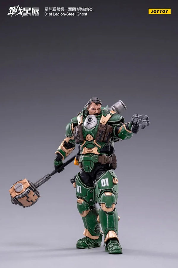 Steel Ghost – Joytoy – ActionFigure Brasil