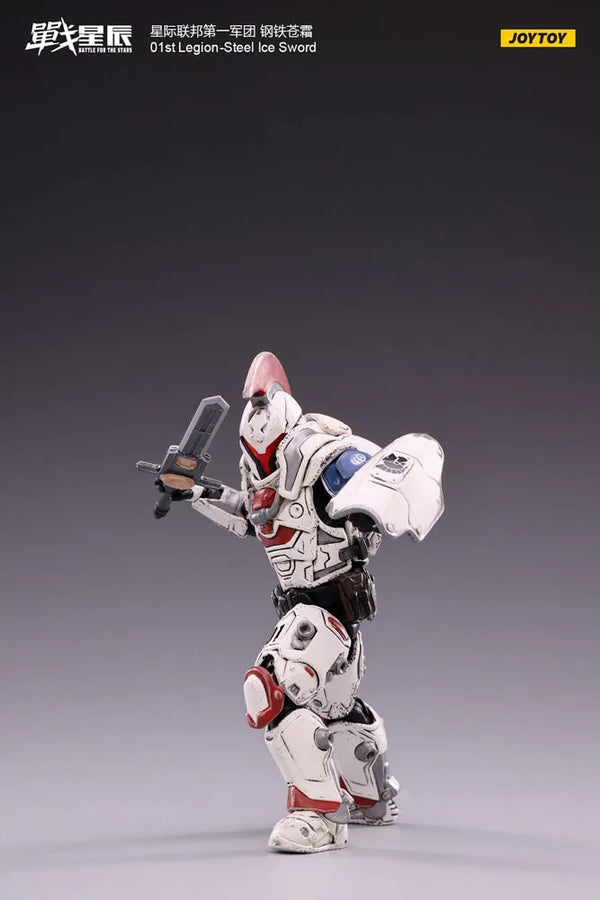 Steel Ice Sword – Joytoy – ActionFigure Brasil