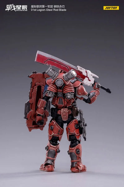 Steel Red Blade – Joytoy – ActionFigure Brasil — ambientada