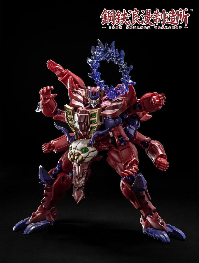 Steel Roman Manufacturing - IRS-01 - Fresh Blood Asura (IRON ROMANCE WORKSHOP)ㅤ – IRON ROMANCE WORKSHOP – ActionFigureBrasil