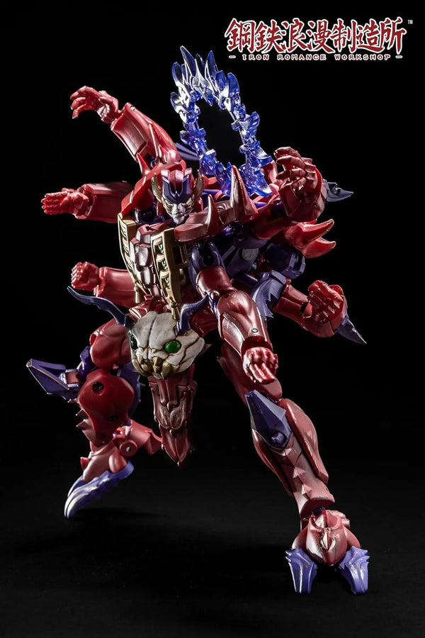 Steel Roman Manufacturing - IRS-01 - Fresh Blood Asura (IRON ROMANCE WORKSHOP)ㅤ – IRON ROMANCE WORKSHOP – ActionFigureBrasil