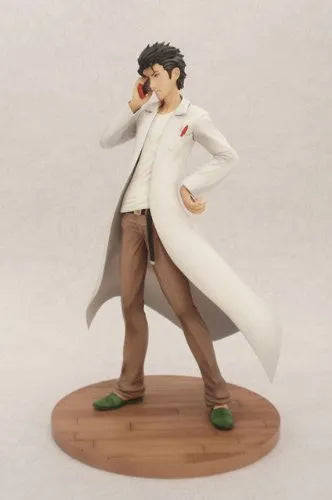 Steins;Gate - Okabe Rintarou - 1/8 (PLUM)ㅤ – PLUM – ActionFigureBrasil