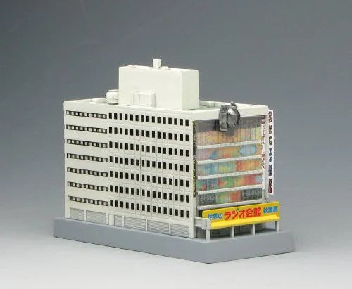 Steins;Gate - Radio Kaikan x Steins;Gate Radio Kaikan - 1/1000 (Platz)ㅤ – Platz Hobby – ActionFigure Brasil