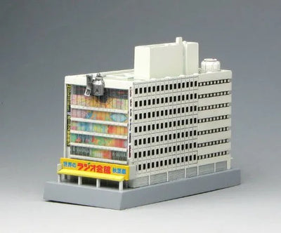 Steins;Gate - Radio Kaikan x Steins;Gate Radio Kaikan - 1/1000 (Platz)ㅤ – Platz Hobby – ActionFigure Brasil — ângulo diferente