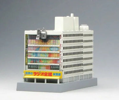 Steins;Gate - Radio Kaikan x Steins;Gate Radio Kaikan - 1/1000 (Platz)ㅤ – Platz Hobby – ActionFigure Brasil — acessórios