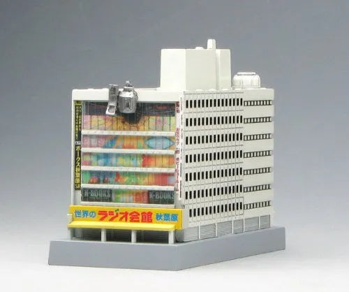 Steins;Gate - Radio Kaikan x Steins;Gate Radio Kaikan - 1/1000 (Platz)ㅤ – Platz Hobby – ActionFigure Brasil