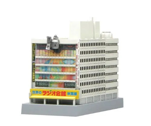Steins;Gate - Radio Kaikan x Steins;Gate Radio Kaikan - 1/1000 (Platz)ㅤ – Platz Hobby – ActionFigure Brasil